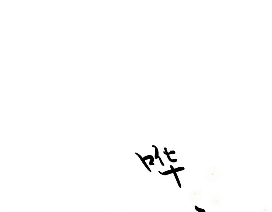 第104话 让我帮你69