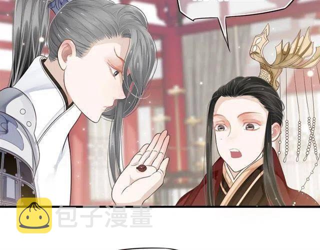 第26话 与你一同品尝甜美77