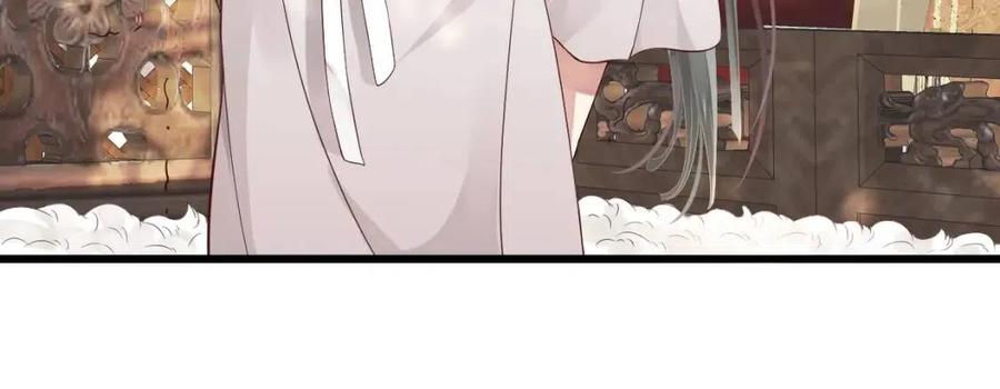 第101话 抓错重点？41