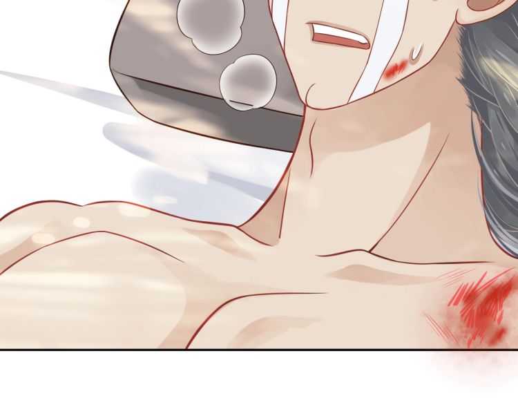 第74话 手在干嘛？104