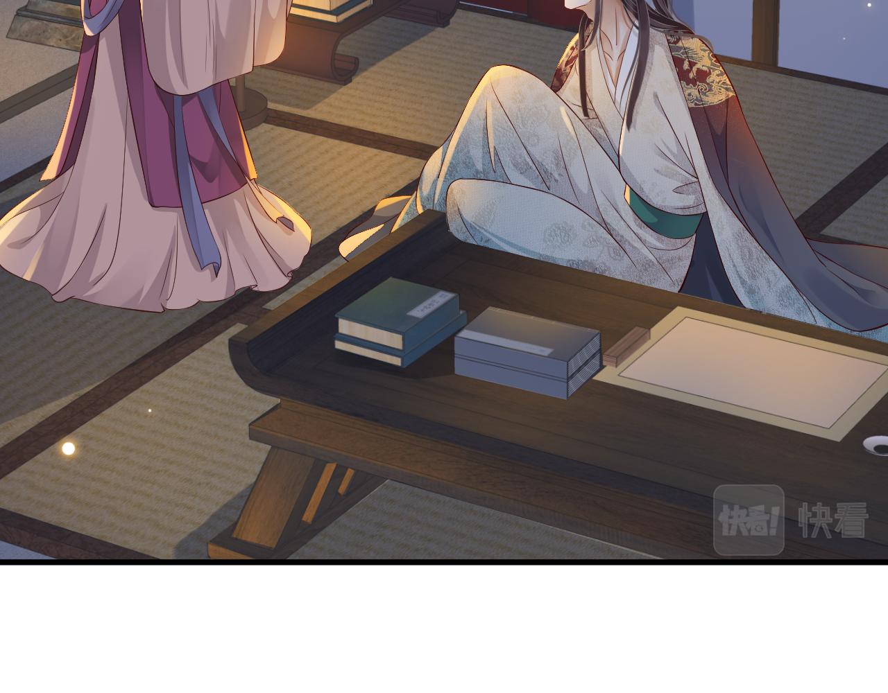 第108话采花贼!?67
