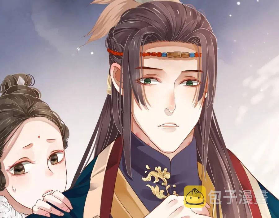 第102话 恃宠生娇？9