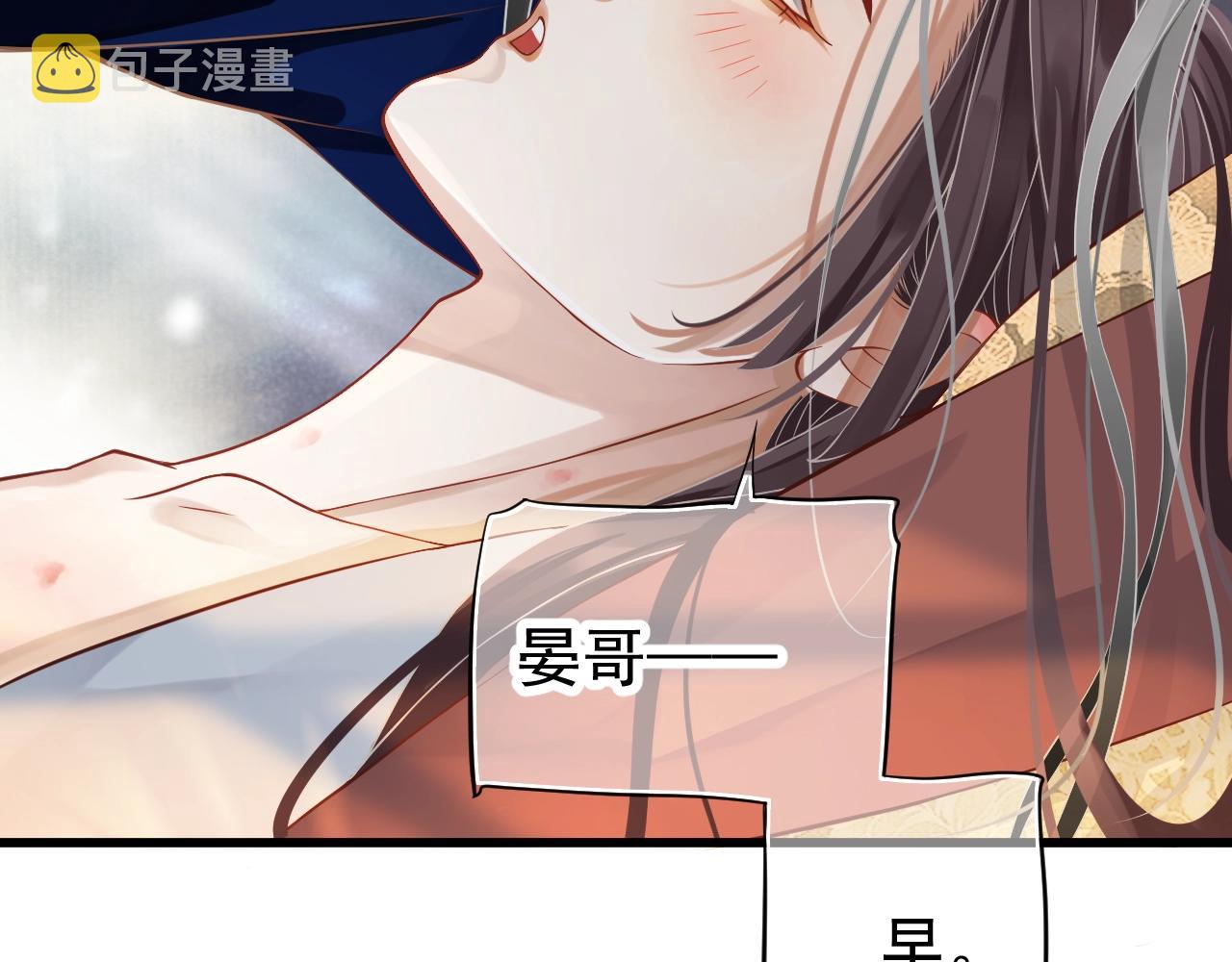 第114话 再也不走了124