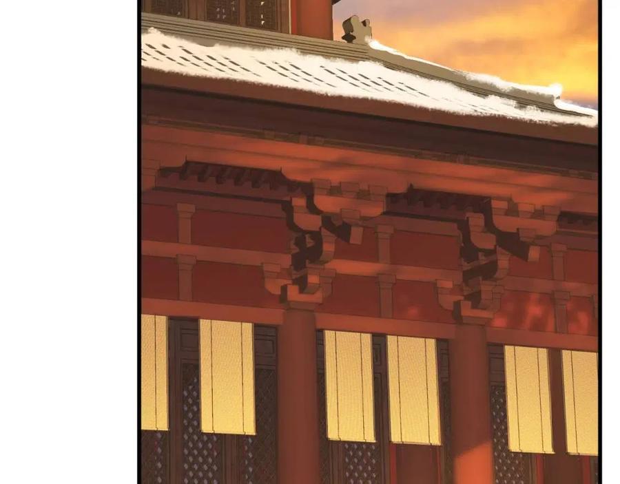 第102话 恃宠生娇？47