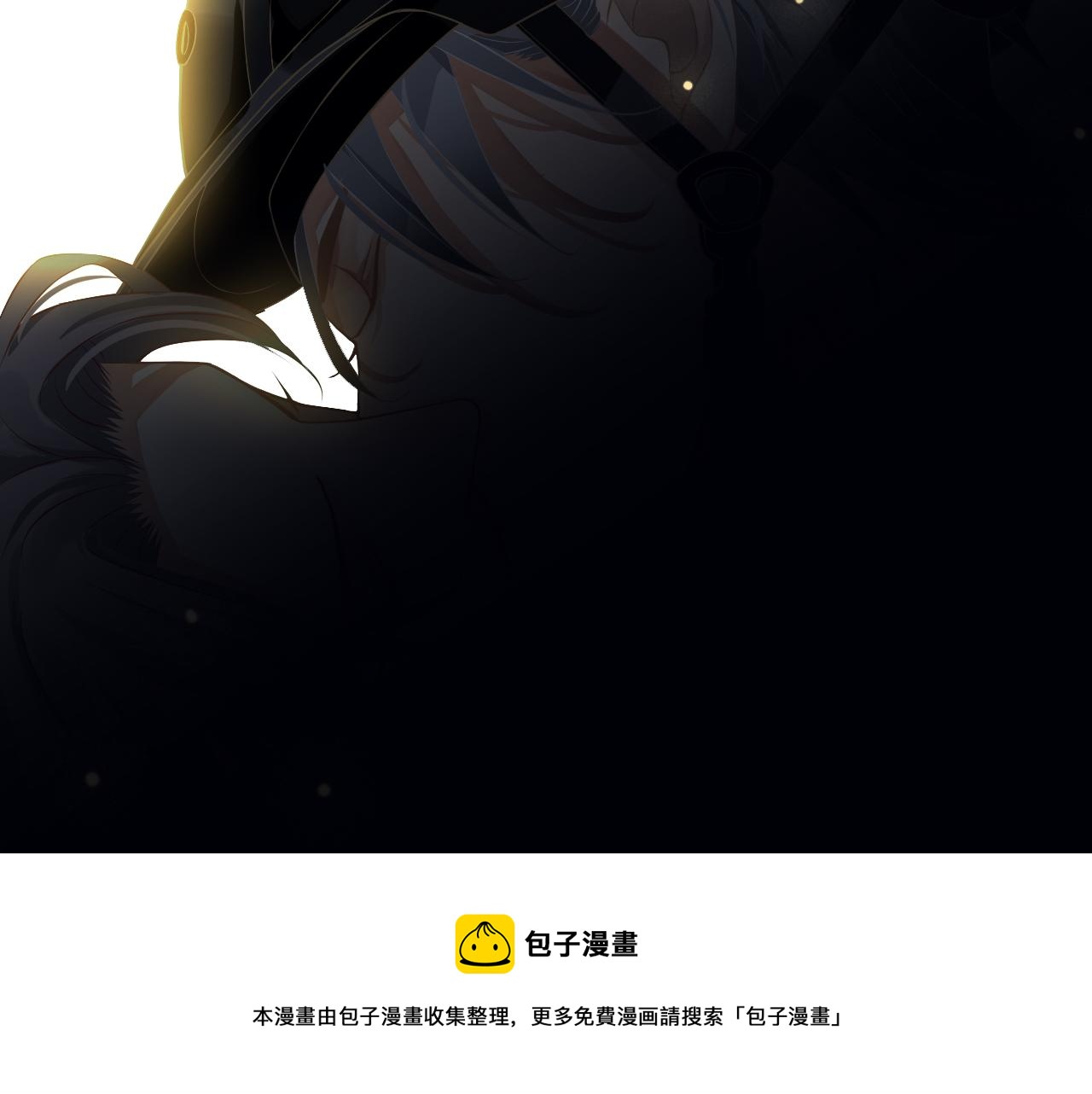 番外6 宣誓主权68