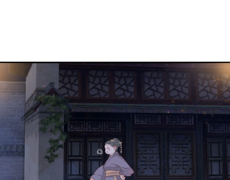 第70话 掀起你的盖头来110