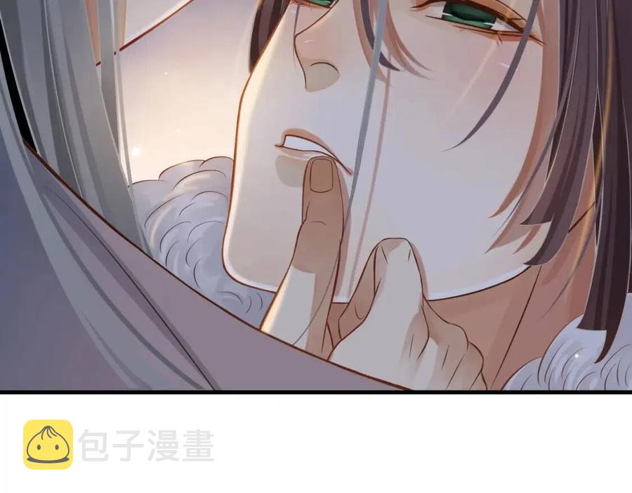 第107话 刺杀？！6