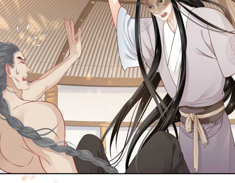 第74话 手在干嘛？106