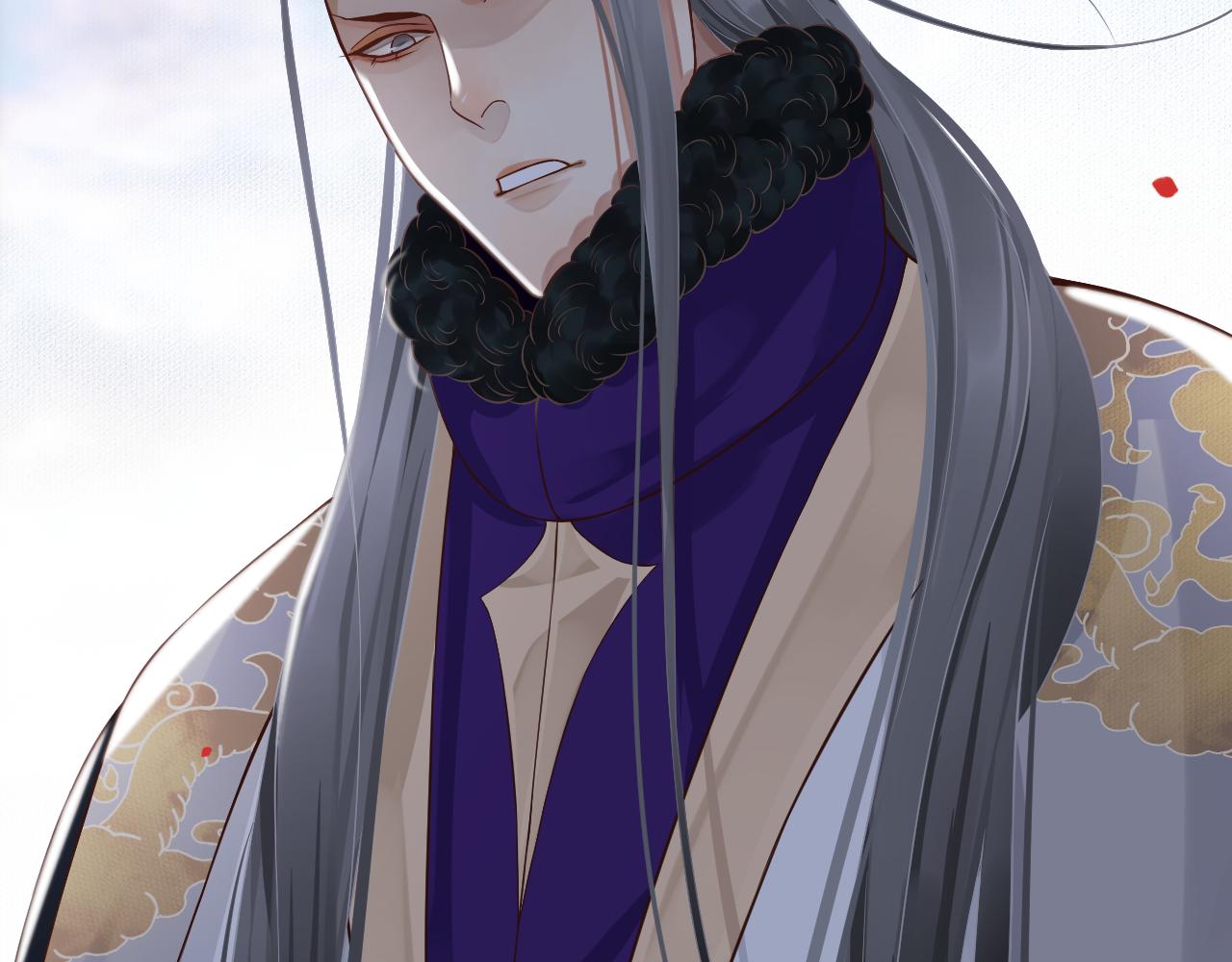 第108话采花贼!?8