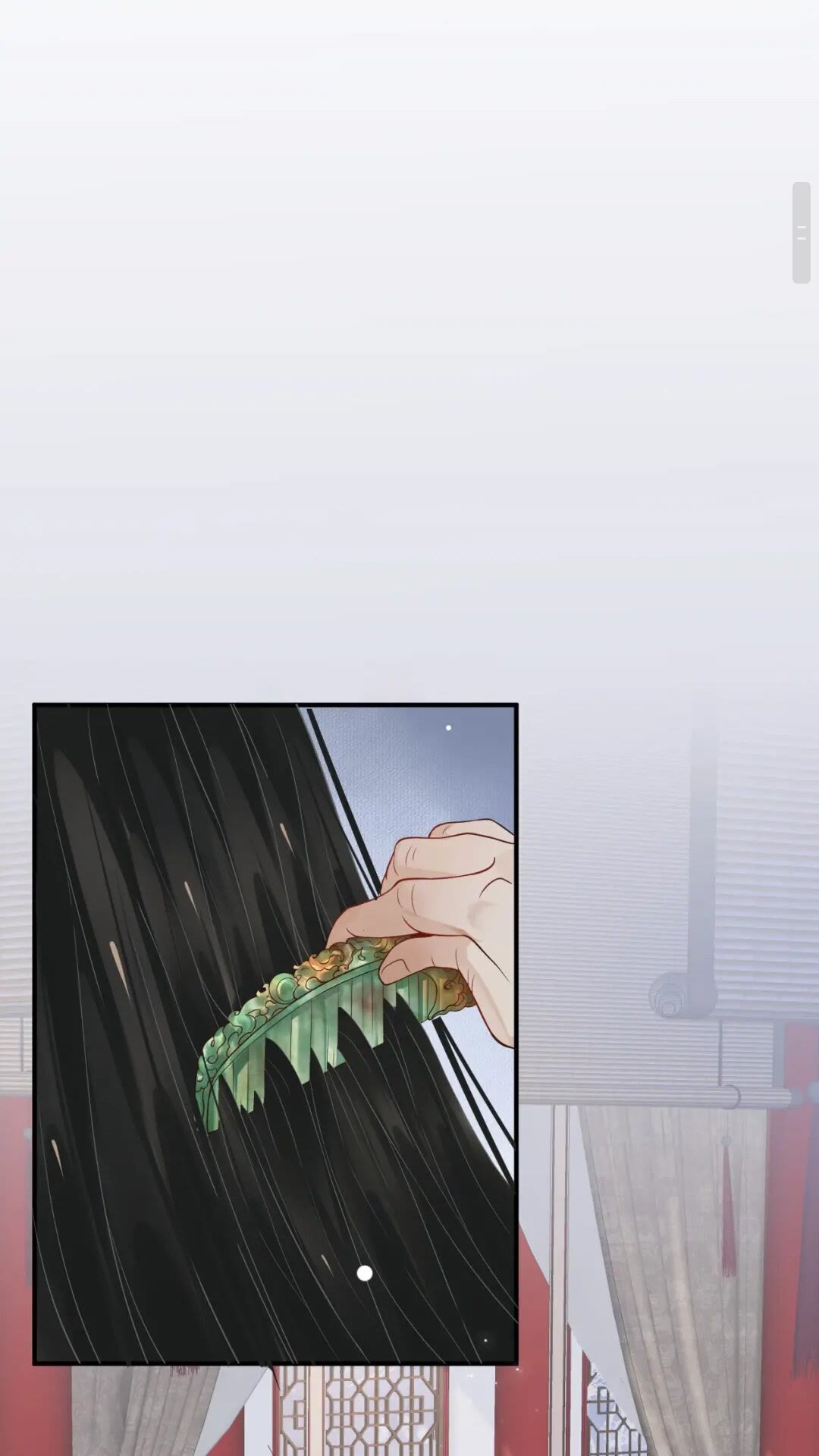 第49话 为什么推开我37