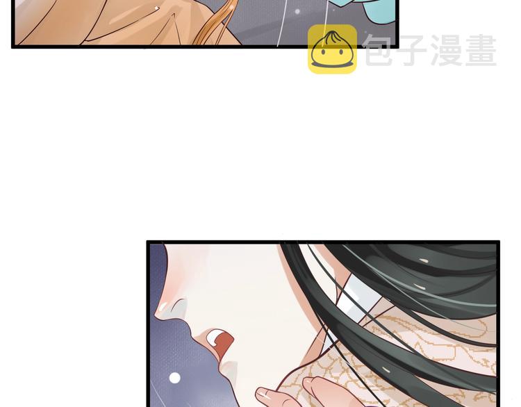 第12话 你想知道我的名字？25
