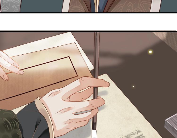 第89话 纠结万分73