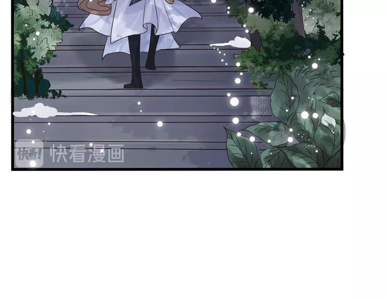 第14话 环紧我108