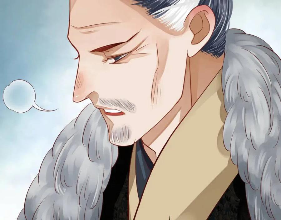 第102话 恃宠生娇？31