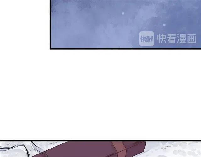 第22话 我可以和你睡吗？81