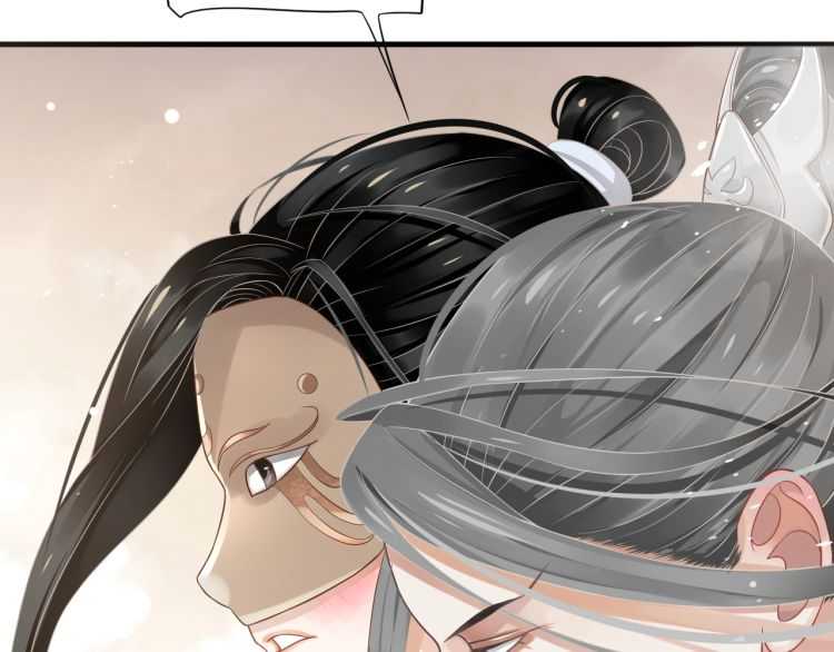第73话 策马扬鞭55