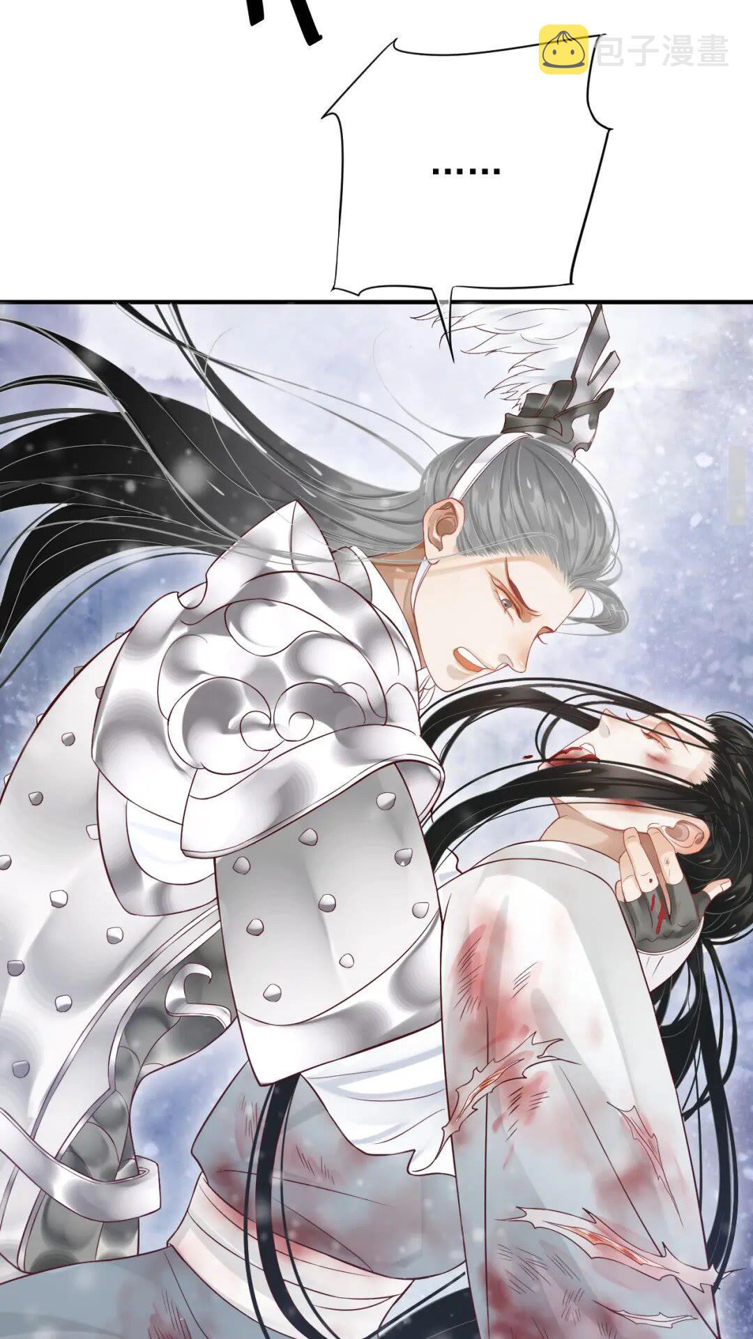 第51话 我自己来！45