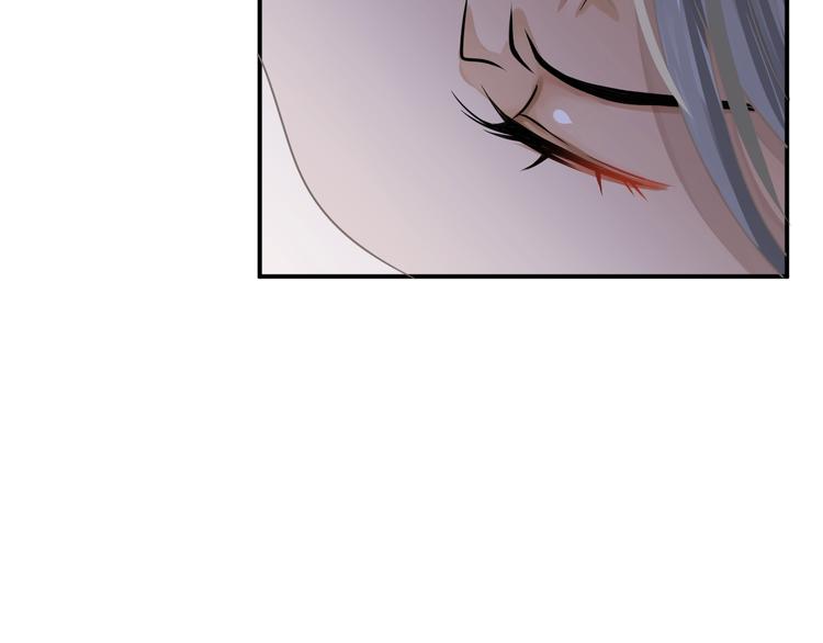 第3话 帮他散热70