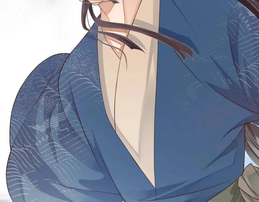 第107话 刺杀？！63