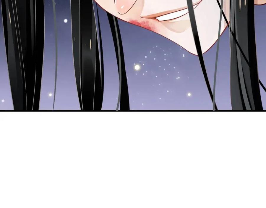 第79话 我找到你了93