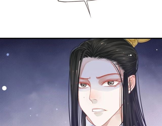第35话 活在这乱世太难…85