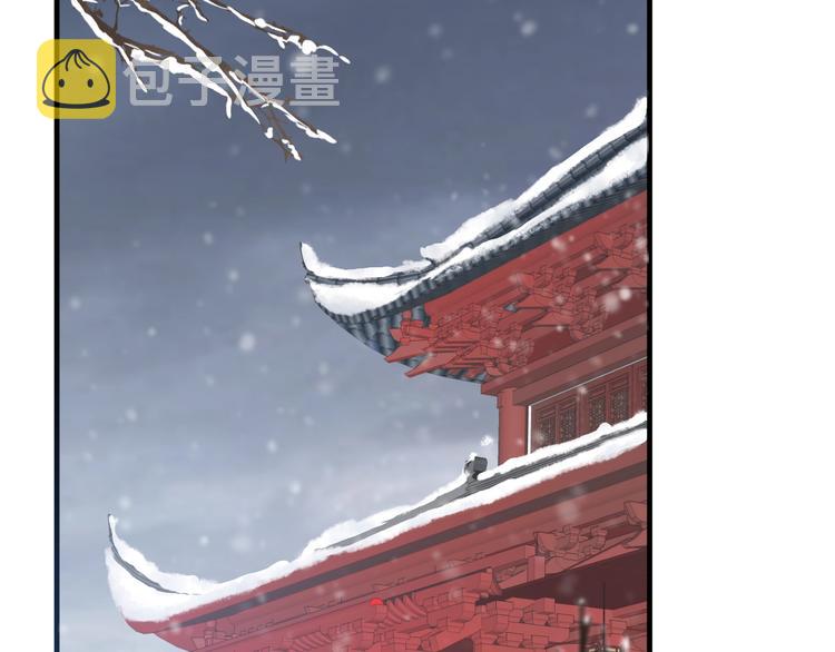 第89话 纠结万分65