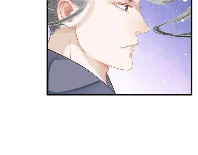 第32话 美酒醉美人72