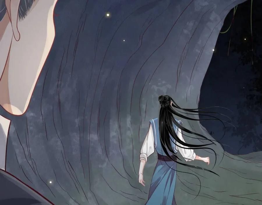 第80话 告诉他我喜欢他75