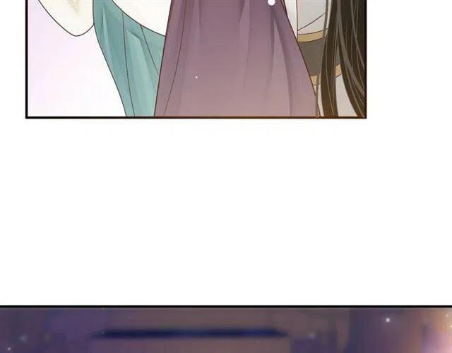 第30话 与你的良辰美景90