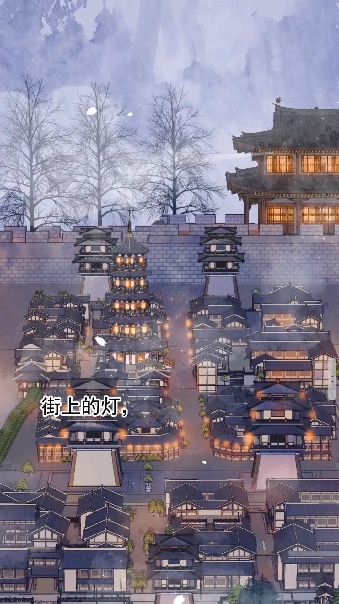 第48话 如约到达24