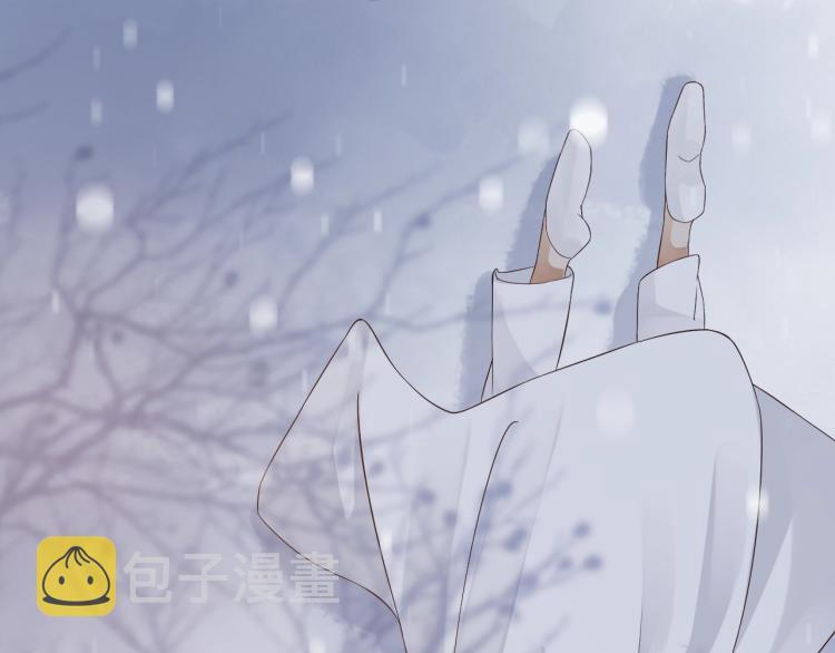 第93话 有人在等68