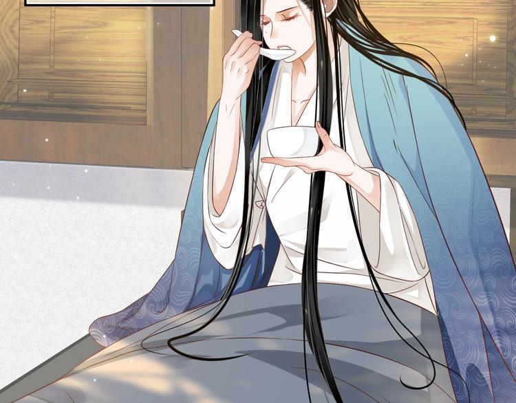 第81话 望穿秋水37