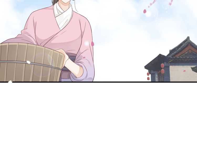 第65话 冷，要抱抱120