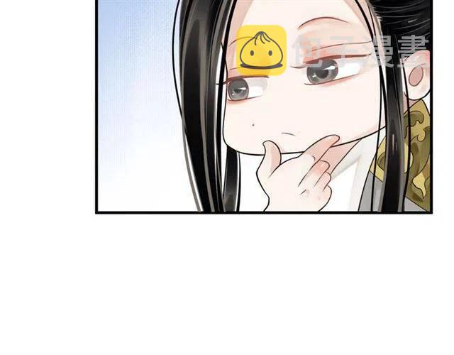 第21话 来给你送温暖76
