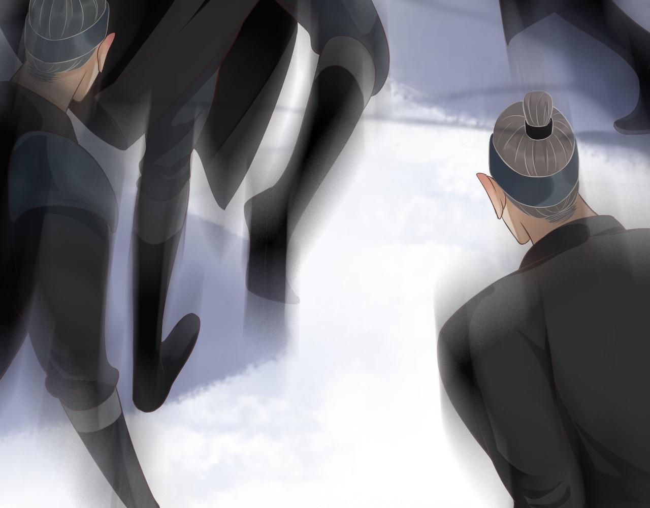 第109话 害怕!?95