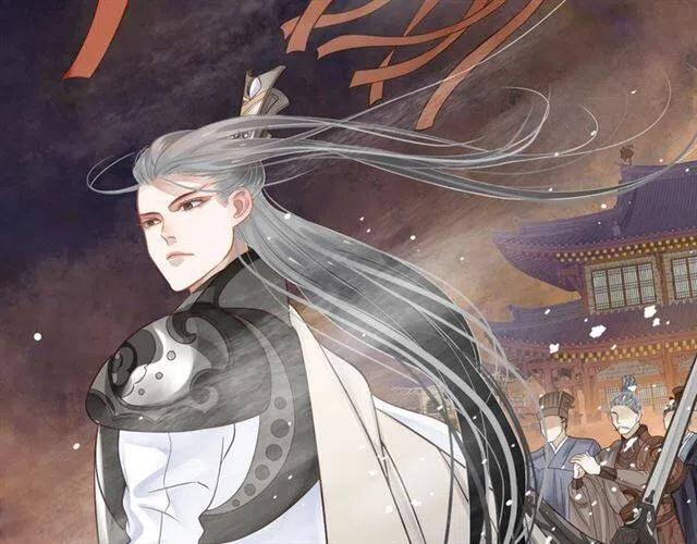 第33话 酒是最好的助攻?48