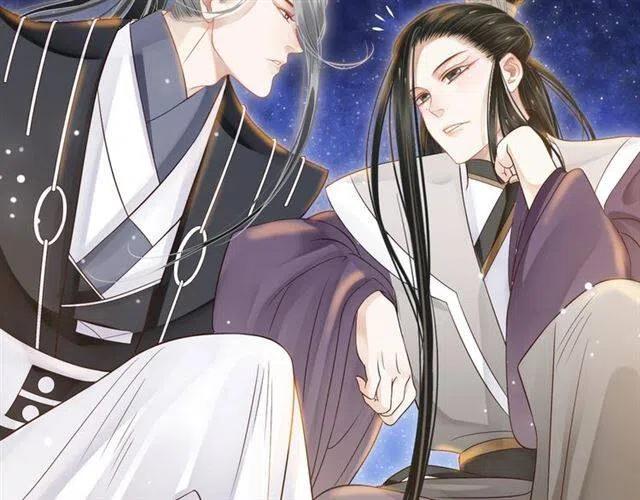 第32话 美酒醉美人110