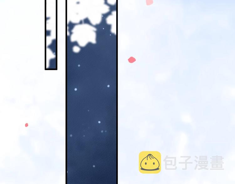 第83话 注意节制35
