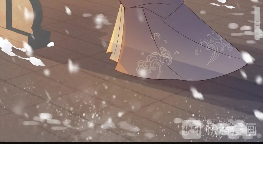第48话 如约到达46