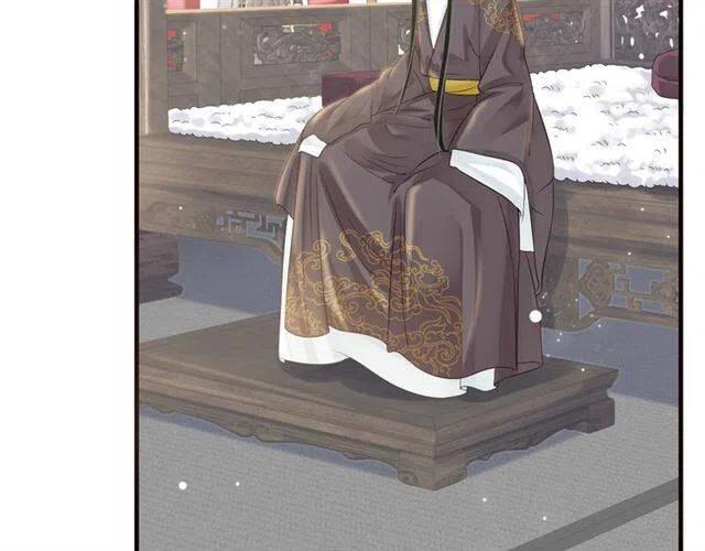 第25话 我遇到了男主的老婆？41