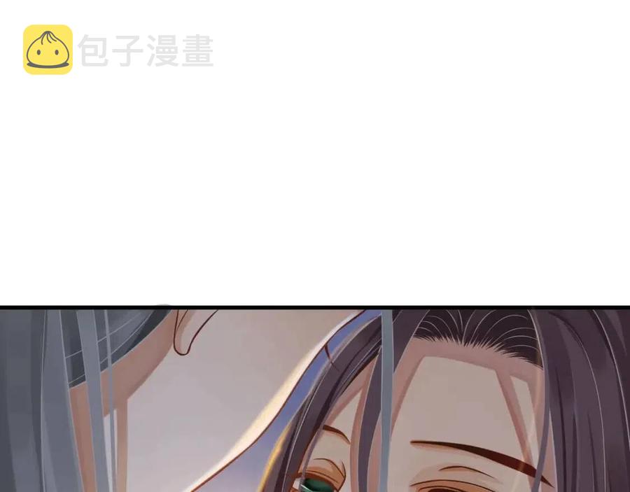第107话 刺杀？！5