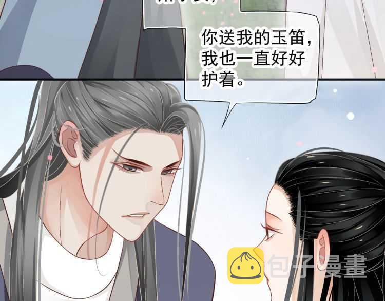 第69话 你的心上人91