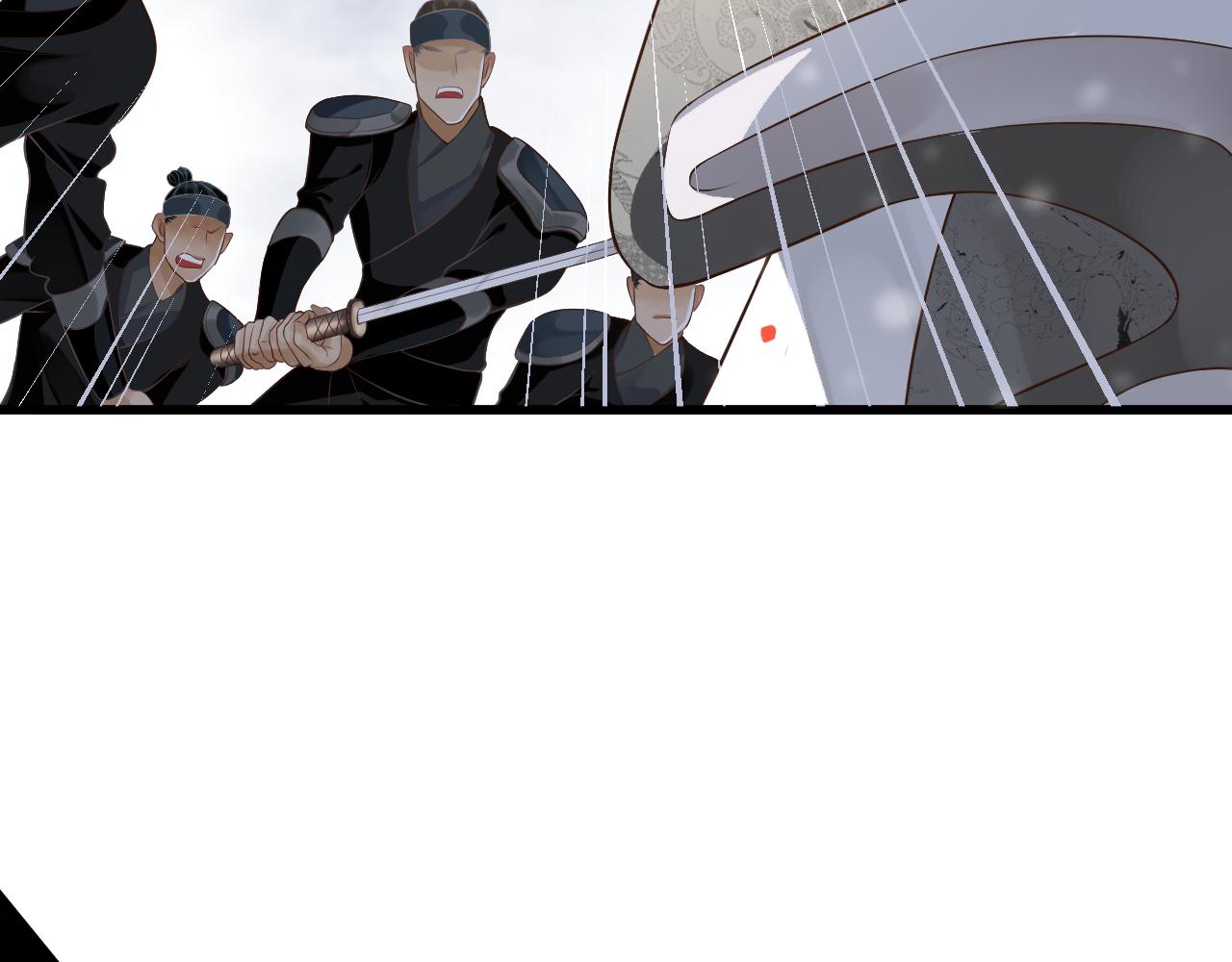 第110话 做个了断？87