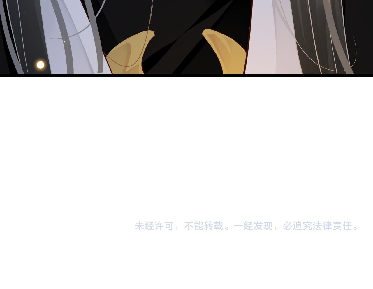 第113话 送上门的萧总111