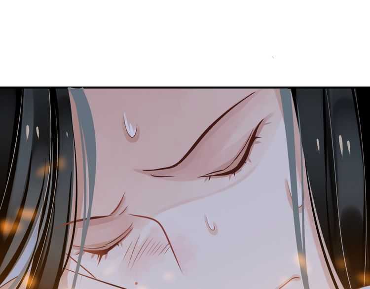第65话 冷，要抱抱32