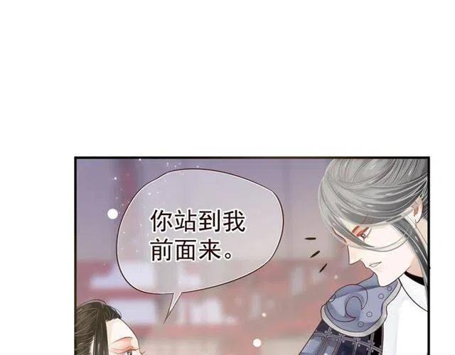 第28话 华丽湿身？？69