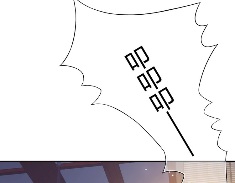 第4话 精疲力竭65