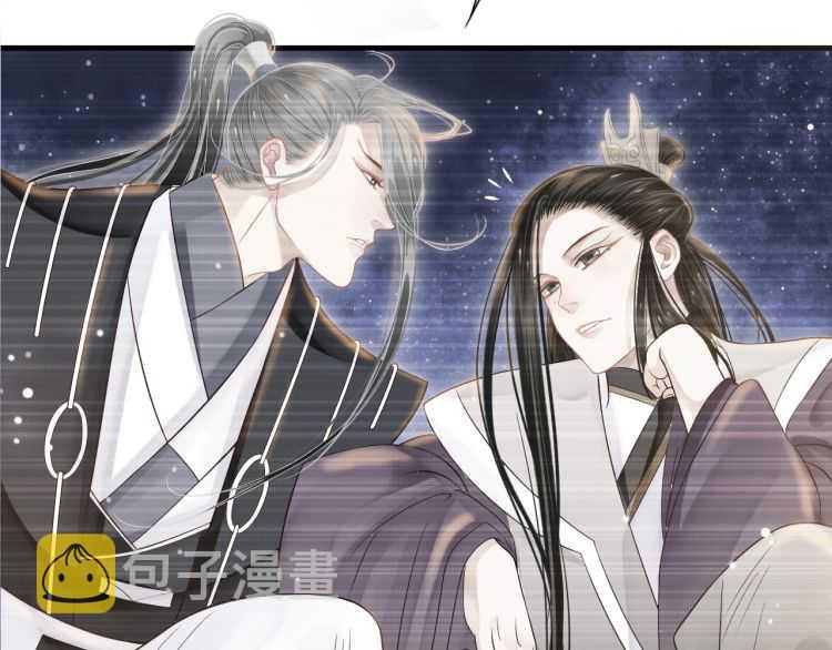 第73话 策马扬鞭103
