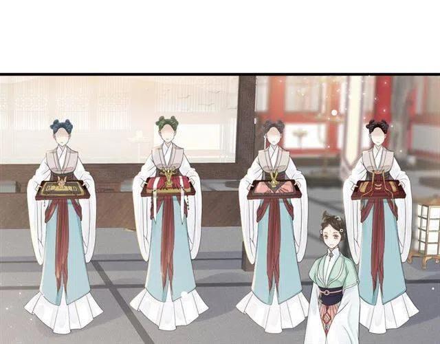 第25话 我遇到了男主的老婆？51