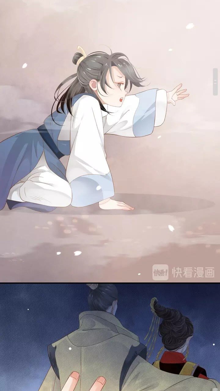 第58话 再遇晏河清32